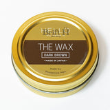 THE WAX (2 dark tone colors)